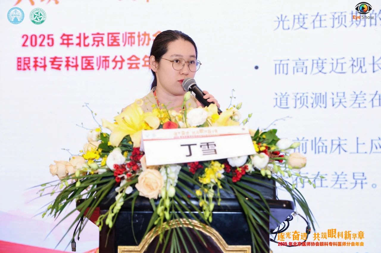 a53c7786d25877afb23ce487e6acaa08.jpg a53c7786d25877afb23ce487e6acaa08.jpg