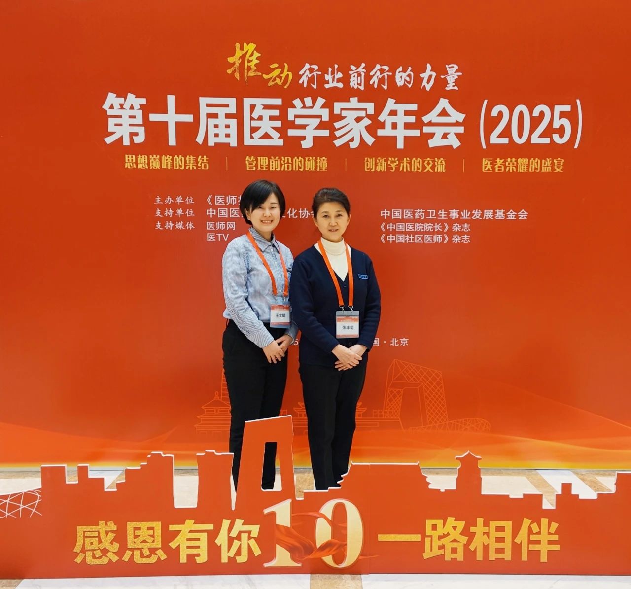 c7edd399f26eaa3dee125284e6223cd6.jpg c7edd399f26eaa3dee125284e6223cd6.jpg