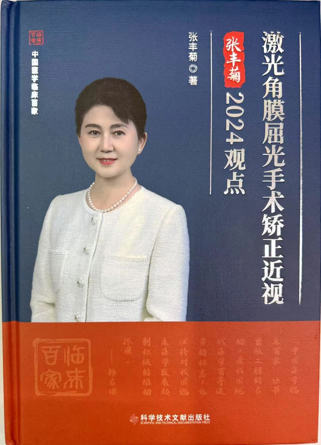 9efccf6adcb0f552c8ea0fbddf9c9808.jpg 9efccf6adcb0f552c8ea0fbddf9c9808.jpg