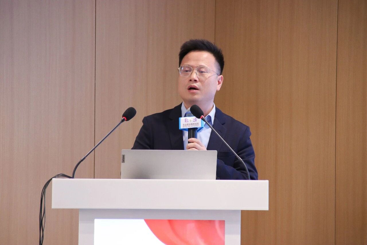 DM_20260119160950_023